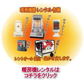 �g�[�@��@�����^���@�́@�����g�I�[���@���R�@��