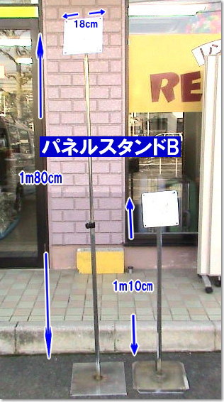 ���R�p�l���X�^���hB�@�����^���@�����@�摜�@�����g�I�[���@���R�@