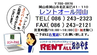 �����g�I�[���@���j�o�[�T���X�^���h�@�����^���@�����@�����g�I�[���@���R