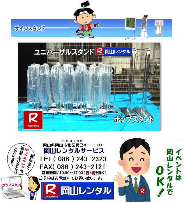 ���RL���|�b�v�X�^���h ���R�|�b�v�X�^���h�����^�� �t���A�X�^���h�����^���@�t���A�X�^���h�����^������  ���R�J�^���O�X�^���h�����^�� ���R �T�C���X�^���h �����^�� ���j�o�[�T���X�^���h �����^������ �J�^���O�X�^���h �|�b�v�X�^���h�����^���@  ���R�����^���T�[�r�X ���RL���|�b�v�X�^���h ���R�|�b�v�X�^���h�����^�� �t���A�X�^���h�����^���@�t���A�X�^���h�����^������  ���R�J�^���O�X�^���h�����^�� ���R �T�C���X�^���h �����^�� ���j�o�[�T���X�^���h �����^������ �J�^���O�X�^���h �|�b�v�X�^���h�����^���@  ���R�����^���T�[�r�X 