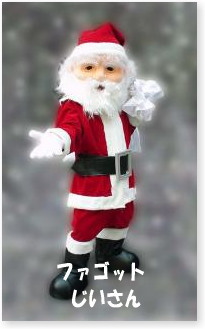 �t�@�S�b�g�������񃌃��^���������|���R�����^���T�[�r�X|TEL086-243-2323| 