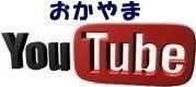 ������݃T���^�N���[�X�����^��|  �T���^�N���[�X�̒������ �����^��| �T���^�N���[�X������݃����^��|���R�����^���T�[�r�X|TEL086-243-2323|FAX086-243-2121| ���񂰁[���R|�ڂ����[���R| " title="������݃T���^�N���[�X�����^��|  �T���^�N���[�X�̒������ �����^��| �T���^�N���[�X������݃����^��|���R�����^���T�[�r�X|TEL086-243-2323|FAX086-243-2121| ���񂰁[���R|�ڂ����[���R| 