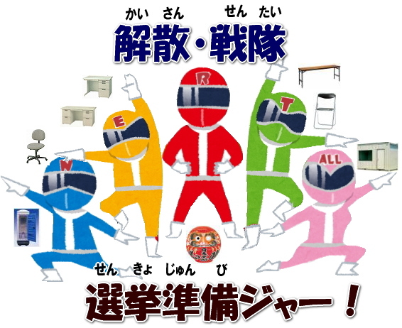 ���R�I�������^�� ���R �I���p���i �����^������ �n�E�X �g�C���@���i�����^�� ��[�@�� �g�[�@�� �p�l�� �R�s�[�@ �����@�� �p�C�v�e���g �g���� �����g�I�[���@�I���@�p�i�@�����^���@���R�@�I���p�i�@�����g�I�[�����R