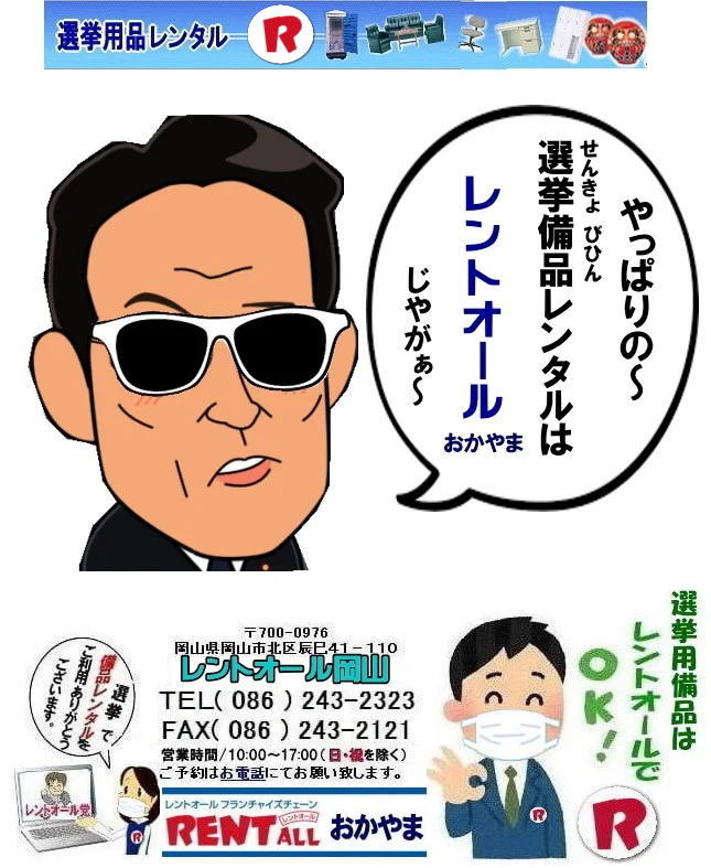 ���R �I���p ���i�����^�� �n�E�X �� �֎q ���݃g�C�� ��g�[�@�� �z���C�g�{�[�h �R�s�[�@ ���b�J�[ ���]�� �K���_���} �x�b�h �Б��� ��]�֎q ���z�c ���� �����@ �G�A�R�� �N�[���[ ���ʔ� �K�X�R���� �V�����b�_�[ ���̑� �Y��E���i�����^�� �����g�I�[�����R 