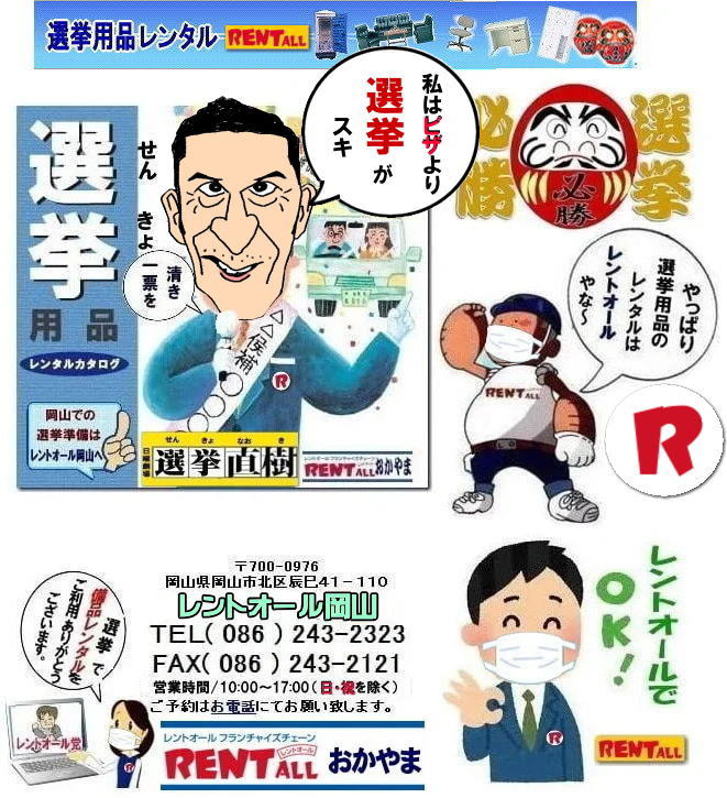 ���R �I���p ���i�����^�� �n�E�X �� �֎q ���݃g�C�� ��g�[�@�� �z���C�g�{�[�h �R�s�[�@ ���b�J�[ ���]�� �K���_���} �x�b�h �Б��� ��]�֎q ���z�c ���� �����@ �G�A�R�� �N�[���[ ���ʔ� �K�X�R���� �V�����b�_�[ ���̑� �Y��E���i�����^�� �����g�I�[�����R 