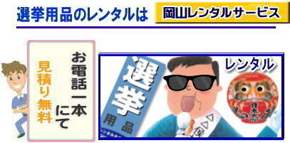 ���R�I�������^�� 2023�N �n���I��  ���R �����^���@�@�I���p�i�@�����^���@�I�����i�@�e�[�u���@�֎q�@���ڃZ�b�g �Ԏd�؂� ��g�[�@��@�@�I���p�i ���i�@�����^���@���R�����^���T�[�r�X