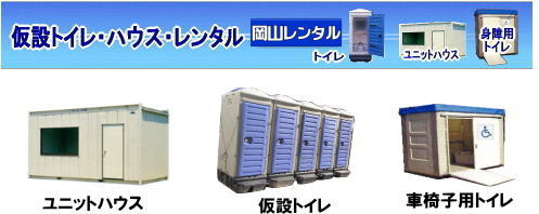 ���R�I�������^�� 2024�N �n���I��  ���R �����^���@�@�I���p�i�@�����^���@�I�����i�@�e�[�u���@�֎q�@���ڃZ�b�g �Ԏd�؂� ��g�[�@��@�@�I���p�i ���i�@�����^���@���R�����^���T�[�r�X