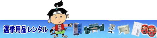 ���R| �I�������^��| �I���n�E�X�����^��| �I���g�C�������^��| �I���e�[�u�������^��| �I�����ڃ����^��| �I�����i�����^��| �I���G�A�R�������^��| �I���X�g�[�u�����^��| �I�����j�b�g�n�E�X�����^��| ���R�����^��| ���R�����^���T�[�r�X|TEL086-243-2323|FAX086-243-2121| ���R�I�������^��| 2024�N| �I���p�i�����^��|�@���R|�@�I�����i�����^��|�I���p�i| �����^��| ���i�����^��| �Y��| �������^��| �G�A�R�������^��| �n�E�X�����^��| �g�C�������^��| �@�Б��������^��| ��]�֎q| �e�[�u��| �֎q| ���b�J�[�R�s�[�@�B�����^��| �G�A�R��|�@�X�g�[�u�����^��| ���ڃZ�b�g| �z���C�g�{�[�h| �Ɠd�����^��| �e���g�����^��| ���R�����^���T�[�r�X|���R �I�� �����^�� ����| �I���p���i�����^��|�I���p�i|�@���ς薳��|���R�̑I�������^��|�^�}|�@��}|�@�����}|�@��������}|�@�����}|�@�ېV�̉�| ��������}| ���Y�}| �ꂢ��V�I�g|�I���K��|���I��|�����^��|2024�N|�@���U�I��|�@���R�̑I�������^��|���R�����^���T�[�r�X|TEL086-243-2323|FAX086-243-2121|