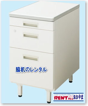 �e���̃����^���@�����g�I�[�����R