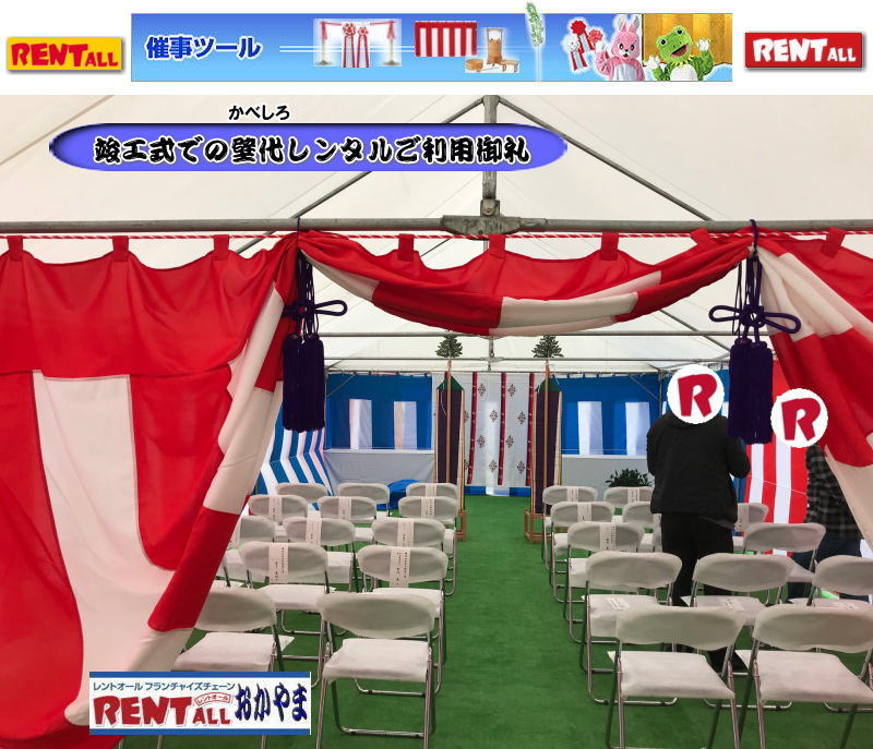 ���R �v�H�� �����^�� ���T�p�i �| �� �� �e���g �֎q �g���� ���� �Ւd�����^�� �ʋ��� ����炯�@�r�q ���~ �^�� �Ǒ� �g���� �֎q�J�o�[ �萅�� �����^�� �����g�I�[�����R�@