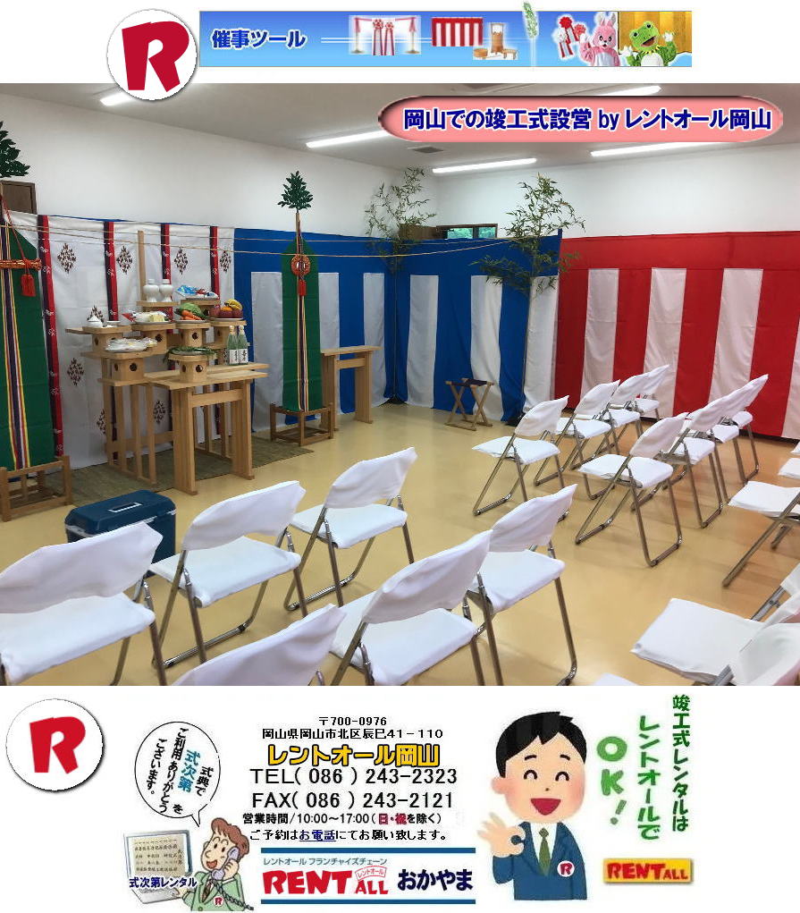 ���R �v�H�������^�� �v�H���݉c �����ł̏v�H���݉c ����I�� �@�v�H���p�i �����^��  �l�ڎO�i �Ւd ������ �򌣑� �ʋ��� �^�� ��Ǒ� �g���� ���� �O��̐_�� ���~ ����炯 �ӏ������^�� �萅�������^���@�����g�I�[�����R�@���R �v�H�������^�� �v�H���݉c �@�v�H���p�i �����^��  �l�ڎO�i �Ւd ������ �򌣑� �ʋ��� �^�� ��Ǒ� �g���� ���� �O��̐_�� ���~ ����炯 �ӏ������^�� �萅�������^���@�����g�I�[�����R�ł��@