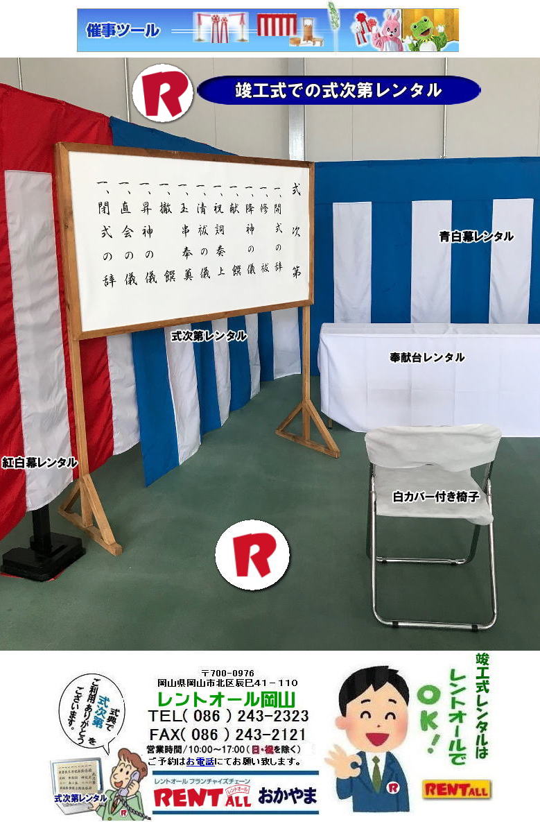 ���R �v�H�������^�� �v�H���݉c �����ł̏v�H���݉c ����I�� �@�v�H���p�i �����^��  �l�ڎO�i �Ւd ������ �򌣑� �ʋ��� �^�� ��Ǒ� �g���� ���� �O��̐_�� ���~ ����炯 �ӏ������^�� �萅�������^���@�����g�I�[�����R�@���R �v�H�������^�� �v�H���݉c �@�v�H���p�i �����^��  �l�ڎO�i �Ւd ������ �򌣑� �ʋ��� �^�� ��Ǒ� �g���� ���� �O��̐_�� ���~ ����炯 �ӏ������^�� �萅�������^���@�����g�I�[�����R�ł��@