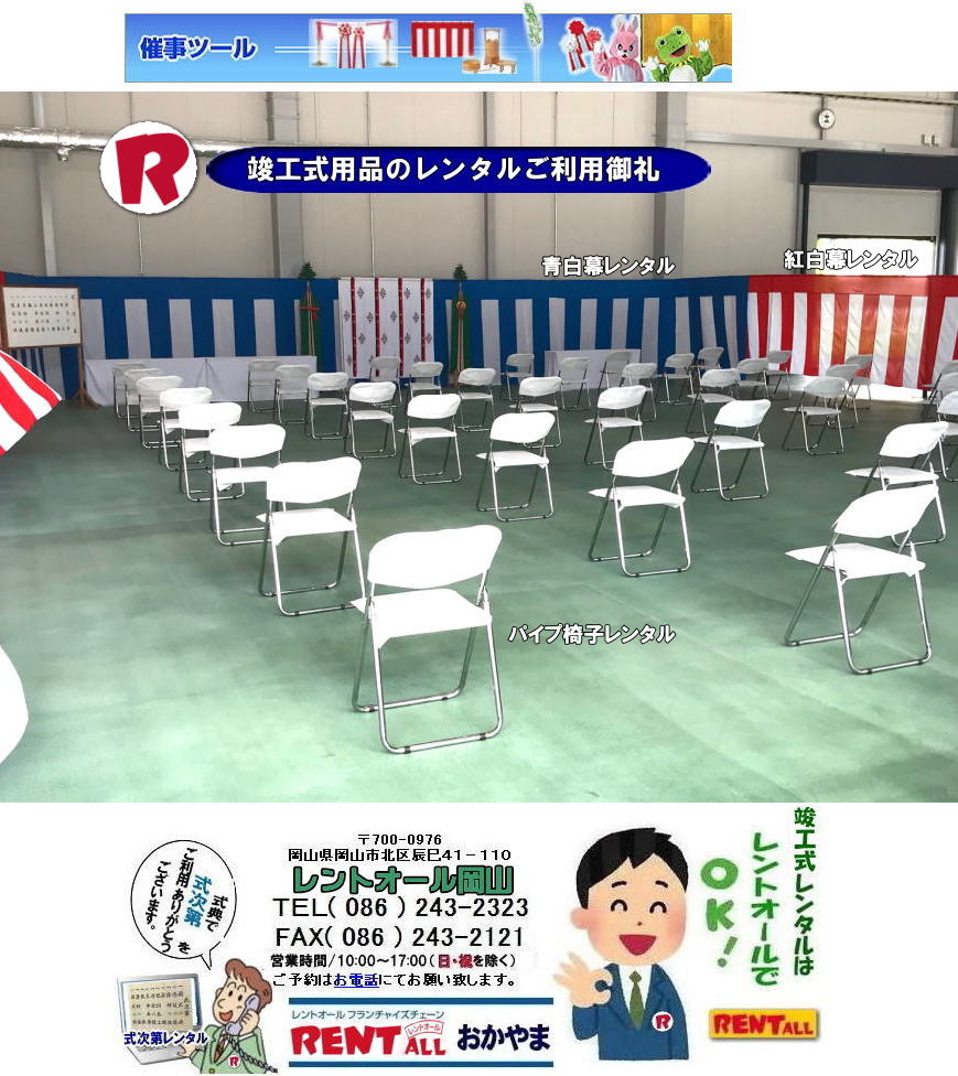 ���R �v�H�������^�� �v�H���݉c �����ł̏v�H���݉c ����I�� �@�v�H���p�i �����^��  �l�ڎO�i �Ւd ������ �򌣑� �ʋ��� �^�� ��Ǒ� �g���� ���� �O��̐_�� ���~ ����炯 �ӏ������^�� �萅�������^���@�����g�I�[�����R�@���R �v�H�������^�� �v�H���݉c �@�v�H���p�i �����^��  �l�ڎO�i �Ւd ������ �򌣑� �ʋ��� �^�� ��Ǒ� �g���� ���� �O��̐_�� ���~ ����炯 �ӏ������^�� �萅�������^���@�����g�I�[�����R�ł��@