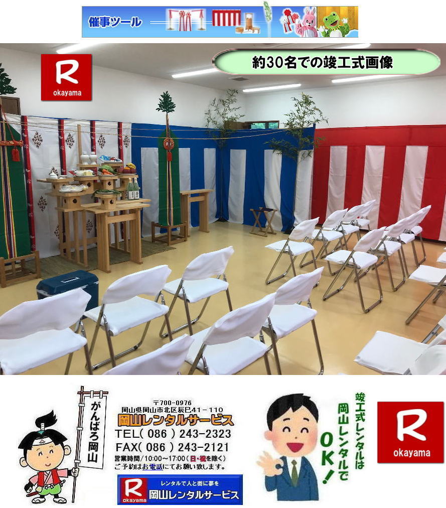 ���R�v�H�������^�� ���R �v�H���p�i�����^�� ���R�v�H���݉c �����ł̏v�H���݉c ����I�� �@�v�H���p�i �����^��  �l�ڎO�i �Ւd�����^�� �����惌���^�� �򌣑䃌���^�� �ʋ��ă����^�� �^�� ��Ǒ� �g���������^�� ���������^�� �O��̐_�� ���~ ����炯 �ӏ������^�� �萅�������^���@���R�����^���T�[�r�X �@���R �v�H�������^�� �v�H���݉c �@�v�H���p�i �����^��  �l�ڎO�i �Ւd ������ �򌣑� �ʋ��� �^�� ��Ǒ� �g���� ���� �O��̐_�� ���~ ����炯 �ӏ������^�� �萅�������^���@���R�����^���T�[�r�X�ł��@