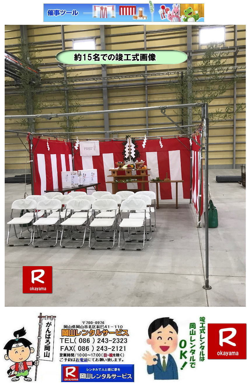 ���R�v�H�������^�� ���R �v�H���p�i�����^�� ���R�v�H���݉c �����ł̏v�H���݉c ����I�� �@�v�H���p�i �����^��  �l�ڎO�i �Ւd�����^�� �����惌���^�� �򌣑䃌���^�� �ʋ��ă����^�� �^�� ��Ǒ� �g���������^�� ���������^�� �O��̐_�� ���~ ����炯 �ӏ������^�� �萅�������^���@���R�����^���T�[�r�X �@���R �v�H�������^�� �v�H���݉c �@�v�H���p�i �����^��  �l�ڎO�i �Ւd ������ �򌣑� �ʋ��� �^�� ��Ǒ� �g���� ���� �O��̐_�� ���~ ����炯 �ӏ������^�� �萅�������^���@���R�����^���T�[�r�X�ł��@