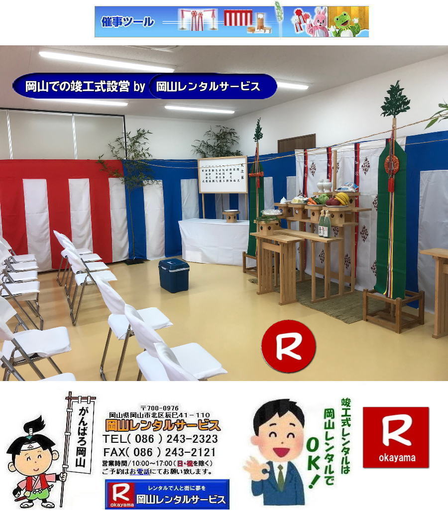 ���R�v�H�������^�� ���R �v�H���p�i�����^�� ���R�v�H���݉c �����ł̏v�H���݉c ����I�� �@�v�H���p�i �����^��  �l�ڎO�i �Ւd�����^�� �����惌���^�� �򌣑䃌���^�� �ʋ��ă����^�� �^�� ��Ǒ� �g���������^�� ���������^�� �O��̐_�� ���~ ����炯 �ӏ������^�� �萅�������^���@���R�����^���T�[�r�X �@���R �v�H�������^�� �v�H���݉c �@�v�H���p�i �����^��  �l�ڎO�i �Ւd ������ �򌣑� �ʋ��� �^�� ��Ǒ� �g���� ���� �O��̐_�� ���~ ����炯 �ӏ������^�� �萅�������^���@���R�����^���T�[�r�X�ł��@