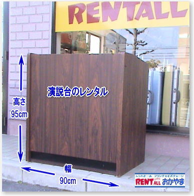 �����䃌���^���@�u����@����@�����^���@�����g�I�[�� ���R