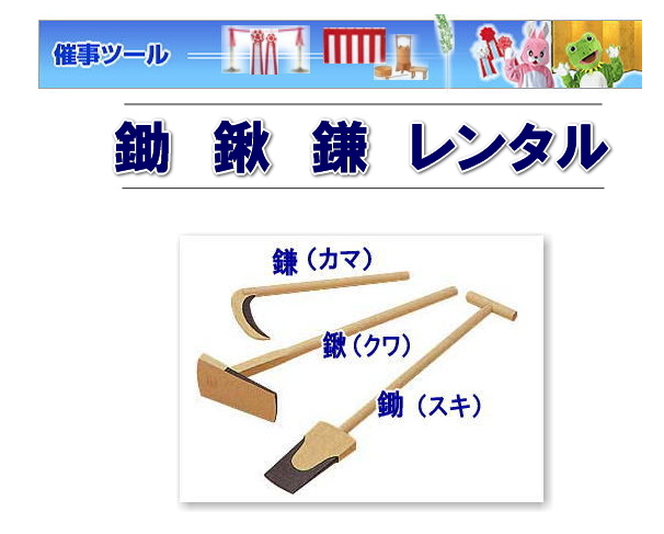 �n���Ձ@���@�L�@���@�����^���@�摜�@�����g�I�[���@���R�@