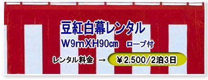 ���g�����@�����^���@���R�@�����g�I�[���@