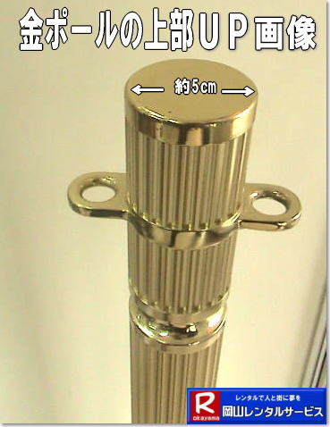 ���R�e�[�v�J�b�g�p�i�����^�� ���� ���|�[�������^�� ����Ɉ�����|�[�������^�� ���R �e�[�v�J�b�g�p�i�����^��, ���|�[�������^�� ���n�T�~�����^�� ���o�T�~�����^��   ���{�� ���~�����^�� ��� �p���`�J�[�y�b�g �C�x���g�p�i�̃����^���Ȃ牪�R�����^���T�[�r�X�@