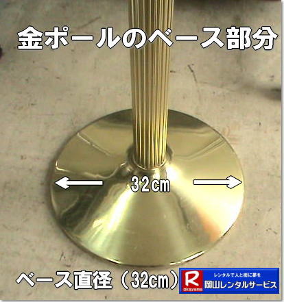 ���R�e�[�v�J�b�g�p�i�����^�� ���� ���|�[�������^�� ����Ɉ�����|�[�������^�� ���R �e�[�v�J�b�g�p�i�����^��, ���|�[�������^�� ���n�T�~�����^�� ���o�T�~�����^��   ���{�� ���~�����^�� ��� �p���`�J�[�y�b�g �C�x���g�p�i�̃����^���Ȃ牪�R�����^���T�[�r�X�@