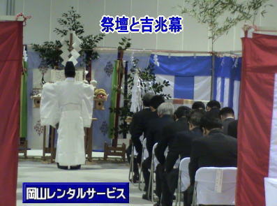  �v�H�������^�����R|�v�H���݉c���R|���݉c���R|���R�����^���T�[�r�X|  ���R�s���v�H���݉c�摜|�@���R �v�H�������^��| ���݉c| �v�H���p�i�����^��| ���R�����^���T�[�r�X|TEL086-243-2323|FAX086-243-2121| 