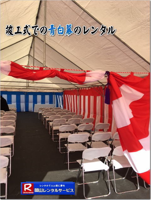  �v�H�������^�����R|�v�H���݉c���R|���݉c���R|���R�����^���T�[�r�X|  ���R�s���v�H���݉c�摜|�@���R �v�H�������^��| ���݉c| �v�H���p�i�����^��| ���R�����^���T�[�r�X|TEL086-243-2323|FAX086-243-2121| 