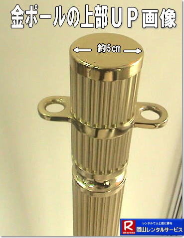 ���|�[�������^��| ���R�e�[�v�J�b�g�����^��|���R�e�[�v�J�b�g�p�i�����^��| ���R�e�[�v�J�b�g�����^�������\| ���R �e�[�v�J�b�g�p�i| �����^������| ���R�ł̃e�[�v�J�b�g�����^��| ���R�����^���T�[�r�X|  ���������^��|�@�������|�[�������^��|�����^������| ���n�T�~�����^��| ���~�����^��| ����܃����^��| �p���`�J�[�y�b�g| ���{���ԃ����^��| �e�[�v�J�b�g�p�i�����^��|���R�����^���T�[�r�X| ���R�e�[�v�J�b�g �����^��|���������^��|�@�e�[�v�J�b�g�p�i|�@�������|�[�������^��|�@���o�T�~�����^������|���R�����^���T�[�r�X|TEL086-243-2323|FAX086-243-2121| �e�[�v�J�b�g�����^�����R| ���R| ���������^��|�@���|�[���̃����^������| ��2,500 |����| ���n�T�~| ���~| ���| �p���`�J�[�y�b�g| ���{���� |�e�[�v�J�b�g�p�i�����^��|���R�����^���T�[�r�X|���R �e�[�v�J�b�g�p�i�����^��| ���R�e�[�v�J�b�g�����^��| ���R| ����|�@���|�[��| ��|�[��|�����^��|�@����| ���n�T�~| ���~| ���| �p���`�J�[�y�b�g| ���{����| �e�[�v�J�b�g�p�i�����^��|���R�����^���T�[�r�X| ���R|�@�e�[�v�J�b�g �����^��|����|�@�e�[�v�J�b�g�p�i|�@�����@���|�[��|�@�������o�T�~�����^������| ��|�[�������^������|���^��|�@���R�����^���T�[�r�X|TEL086-243-2323| �e�[�v�J�b�g�����^�����R| ���R�e�[�v�J�b�g�����^��|���R�e�[�v�J�b�g�p�i�����^��| ���R�e�[�v�J�b�g�����^�������\| ���R �e�[�v�J�b�g�p�i| �����^������| ���R�ł̃e�[�v�J�b�g�����^��| ���R�����^���T�[�r�X|  ���������^��|�@�������|�[�������^��|�����^������| ���n�T�~�����^��| ���~�����^��| ����܃����^��| �p���`�J�[�y�b�g| ���{���ԃ����^��| �e�[�v�J�b�g�p�i�����^��|���R�����^���T�[�r�X| ���R�e�[�v�J�b�g �����^��|���������^��|�@�e�[�v�J�b�g�p�i|�@�������|�[�������^��|�@���o�T�~�����^������|���R�����^���T�[�r�X|TEL086-243-2323|FAX086-243-2121|  ���R �e�[�v�J�b�g�p�i�����^��| ���R�e�[�v�J�b�g�����^��|���R ���������^��|�@���|�[�������^������| ��|�[�������^������|�����^������| ���n�T�~�����^��|���o�T�~�����^������| ���~�����^������| ����܃����^��| �p���`�J�[�y�b�g| ���{���ԃ����^��| �e�[�v�J�b�g�p�i�����^��|���R�����^���T�[�r�X|TEL086-243-2323|  ���R�e�[�v�J�b�g�����^��|���������^��|�@�e�[�v�J�b�g�p�i|�@����|���|�[�������^��|�@�������o�T�~�����^������| ��|�[�������^������|�����^��|���R�����^���T�[�r�X|TEL086-243-2323|FAX086-243-2121|�@���|�[�������^��| ���R�e�[�v�J�b�g�����^��|���R�e�[�v�J�b�g�p�i�����^��| ���R�e�[�v�J�b�g�����^�������\| ���R �e�[�v�J�b�g�p�i| �����^������| ���R�ł̃e�[�v�J�b�g�����^��| ���R�����^���T�[�r�X|  ���������^��|�@�������|�[�������^��|�����^������| ���n�T�~�����^��| ���~�����^��| ����܃����^��| �p���`�J�[�y�b�g| ���{���ԃ����^��| �e�[�v�J�b�g�p�i�����^��|���R�����^���T�[�r�X| ���R�e�[�v�J�b�g �����^��|���������^��|�@�e�[�v�J�b�g�p�i|�@�������|�[�������^��|�@���o�T�~�����^������|���R�����^���T�[�r�X|TEL086-243-2323|FAX086-243-2121| �e�[�v�J�b�g�����^�����R| ���R| ���������^��|�@���|�[���̃����^������| ��2,500 |����| ���n�T�~| ���~| ���| �p���`�J�[�y�b�g| ���{���� |�e�[�v�J�b�g�p�i�����^��|���R�����^���T�[�r�X|���R �e�[�v�J�b�g�p�i�����^��| ���R�e�[�v�J�b�g�����^��| ���R| ����|�@���|�[��| ��|�[��|�����^��|�@����| ���n�T�~| ���~| ���| �p���`�J�[�y�b�g| ���{����| �e�[�v�J�b�g�p�i�����^��|���R�����^���T�[�r�X| ���R|�@�e�[�v�J�b�g �����^��|����|�@�e�[�v�J�b�g�p�i|�@�����@���|�[��|�@�������o�T�~�����^������| ��|�[�������^������|���^��|�@���R�����^���T�[�r�X|TEL086-243-2323| �e�[�v�J�b�g�����^�����R| ���R�e�[�v�J�b�g�����^��|���R�e�[�v�J�b�g�p�i�����^��| ���R�e�[�v�J�b�g�����^�������\| ���R �e�[�v�J�b�g�p�i| �����^������| ���R�ł̃e�[�v�J�b�g�����^��| ���R�����^���T�[�r�X|  ���������^��|�@�������|�[�������^��|�����^������| ���n�T�~�����^��| ���~�����^��| ����܃����^��| �p���`�J�[�y�b�g| ���{���ԃ����^��| �e�[�v�J�b�g�p�i�����^��|���R�����^���T�[�r�X| ���R�e�[�v�J�b�g �����^��|���������^��|�@�e�[�v�J�b�g�p�i|�@�������|�[�������^��|�@���o�T�~�����^������|���R�����^���T�[�r�X|TEL086-243-2323|FAX086-243-2121|  ���R �e�[�v�J�b�g�p�i�����^��| ���R�e�[�v�J�b�g�����^��|���R ���������^��|�@���|�[�������^������| ��|�[�������^������|�����^������| ���n�T�~�����^��|���o�T�~�����^������| ���~�����^������| ����܃����^��| �p���`�J�[�y�b�g| ���{���ԃ����^��| �e�[�v�J�b�g�p�i�����^��|���R�����^���T�[�r�X|TEL086-243-2323|  ���R�e�[�v�J�b�g�����^��|���������^��|�@�e�[�v�J�b�g�p�i|�@����|���|�[�������^��|�@�������o�T�~�����^������| ��|�[�������^������|�����^��|���R�����^���T�[�r�X|TEL086-243-2323|FAX086-243-2121| 12�l�ł̃e�[�v�J�b�g�����^�������p�摜| ���R�e�[�v�J�b�g�p�i�����^��| ���� ���|�[�������^��| ����Ɉ�����|�[�������^��| ���R �e�[�v�J�b�g�p�i�����^��| ���|�[�������^��| ���n�T�~�����^��| ���o�T�~�����^��|  ���{��| ���~�����^��| ��� |�p���`�J�[�y�b�g| �C�x���g�p�i�̃����^���Ȃ牪�R�����^���T�[�r�X|�@