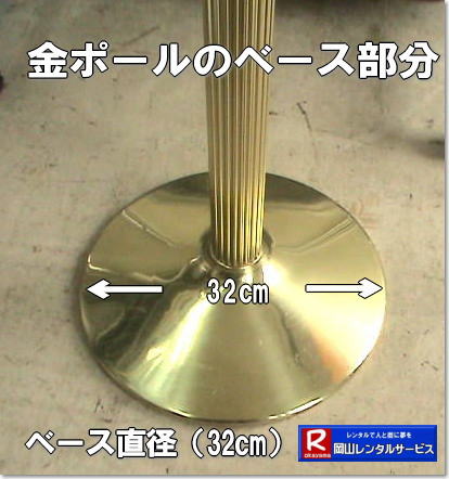 ���|�[�������^��| ���R�e�[�v�J�b�g�����^��|���R�e�[�v�J�b�g�p�i�����^��| ���R�e�[�v�J�b�g�����^�������\| ���R �e�[�v�J�b�g�p�i| �����^������| ���R�ł̃e�[�v�J�b�g�����^��| ���R�����^���T�[�r�X|  ���������^��|�@�������|�[�������^��|�����^������| ���n�T�~�����^��| ���~�����^��| ����܃����^��| �p���`�J�[�y�b�g| ���{���ԃ����^��| �e�[�v�J�b�g�p�i�����^��|���R�����^���T�[�r�X| ���R�e�[�v�J�b�g �����^��|���������^��|�@�e�[�v�J�b�g�p�i|�@�������|�[�������^��|�@���o�T�~�����^������|���R�����^���T�[�r�X|TEL086-243-2323|FAX086-243-2121| �e�[�v�J�b�g�����^�����R| ���R| ���������^��|�@���|�[���̃����^������| ��2,500 |����| ���n�T�~| ���~| ���| �p���`�J�[�y�b�g| ���{���� |�e�[�v�J�b�g�p�i�����^��|���R�����^���T�[�r�X|���R �e�[�v�J�b�g�p�i�����^��| ���R�e�[�v�J�b�g�����^��| ���R| ����|�@���|�[��| ��|�[��|�����^��|�@����| ���n�T�~| ���~| ���| �p���`�J�[�y�b�g| ���{����| �e�[�v�J�b�g�p�i�����^��|���R�����^���T�[�r�X| ���R|�@�e�[�v�J�b�g �����^��|����|�@�e�[�v�J�b�g�p�i|�@�����@���|�[��|�@�������o�T�~�����^������| ��|�[�������^������|���^��|�@���R�����^���T�[�r�X|TEL086-243-2323| �e�[�v�J�b�g�����^�����R| ���R�e�[�v�J�b�g�����^��|���R�e�[�v�J�b�g�p�i�����^��| ���R�e�[�v�J�b�g�����^�������\| ���R �e�[�v�J�b�g�p�i| �����^������| ���R�ł̃e�[�v�J�b�g�����^��| ���R�����^���T�[�r�X|  ���������^��|�@�������|�[�������^��|�����^������| ���n�T�~�����^��| ���~�����^��| ����܃����^��| �p���`�J�[�y�b�g| ���{���ԃ����^��| �e�[�v�J�b�g�p�i�����^��|���R�����^���T�[�r�X| ���R�e�[�v�J�b�g �����^��|���������^��|�@�e�[�v�J�b�g�p�i|�@�������|�[�������^��|�@���o�T�~�����^������|���R�����^���T�[�r�X|TEL086-243-2323|FAX086-243-2121|  ���R �e�[�v�J�b�g�p�i�����^��| ���R�e�[�v�J�b�g�����^��|���R ���������^��|�@���|�[�������^������| ��|�[�������^������|�����^������| ���n�T�~�����^��|���o�T�~�����^������| ���~�����^������| ����܃����^��| �p���`�J�[�y�b�g| ���{���ԃ����^��| �e�[�v�J�b�g�p�i�����^��|���R�����^���T�[�r�X|TEL086-243-2323|  ���R�e�[�v�J�b�g�����^��|���������^��|�@�e�[�v�J�b�g�p�i|�@����|���|�[�������^��|�@�������o�T�~�����^������| ��|�[�������^������|�����^��|���R�����^���T�[�r�X|TEL086-243-2323|FAX086-243-2121|�@���|�[�������^��| ���R�e�[�v�J�b�g�����^��|���R�e�[�v�J�b�g�p�i�����^��| ���R�e�[�v�J�b�g�����^�������\| ���R �e�[�v�J�b�g�p�i| �����^������| ���R�ł̃e�[�v�J�b�g�����^��| ���R�����^���T�[�r�X|  ���������^��|�@�������|�[�������^��|�����^������| ���n�T�~�����^��| ���~�����^��| ����܃����^��| �p���`�J�[�y�b�g| ���{���ԃ����^��| �e�[�v�J�b�g�p�i�����^��|���R�����^���T�[�r�X| ���R�e�[�v�J�b�g �����^��|���������^��|�@�e�[�v�J�b�g�p�i|�@�������|�[�������^��|�@���o�T�~�����^������|���R�����^���T�[�r�X|TEL086-243-2323|FAX086-243-2121| �e�[�v�J�b�g�����^�����R| ���R| ���������^��|�@���|�[���̃����^������| ��2,500 |����| ���n�T�~| ���~| ���| �p���`�J�[�y�b�g| ���{���� |�e�[�v�J�b�g�p�i�����^��|���R�����^���T�[�r�X|���R �e�[�v�J�b�g�p�i�����^��| ���R�e�[�v�J�b�g�����^��| ���R| ����|�@���|�[��| ��|�[��|�����^��|�@����| ���n�T�~| ���~| ���| �p���`�J�[�y�b�g| ���{����| �e�[�v�J�b�g�p�i�����^��|���R�����^���T�[�r�X| ���R|�@�e�[�v�J�b�g �����^��|����|�@�e�[�v�J�b�g�p�i|�@�����@���|�[��|�@�������o�T�~�����^������| ��|�[�������^������|���^��|�@���R�����^���T�[�r�X|TEL086-243-2323| �e�[�v�J�b�g�����^�����R| ���R�e�[�v�J�b�g�����^��|���R�e�[�v�J�b�g�p�i�����^��| ���R�e�[�v�J�b�g�����^�������\| ���R �e�[�v�J�b�g�p�i| �����^������| ���R�ł̃e�[�v�J�b�g�����^��| ���R�����^���T�[�r�X|  ���������^��|�@�������|�[�������^��|�����^������| ���n�T�~�����^��| ���~�����^��| ����܃����^��| �p���`�J�[�y�b�g| ���{���ԃ����^��| �e�[�v�J�b�g�p�i�����^��|���R�����^���T�[�r�X| ���R�e�[�v�J�b�g �����^��|���������^��|�@�e�[�v�J�b�g�p�i|�@�������|�[�������^��|�@���o�T�~�����^������|���R�����^���T�[�r�X|TEL086-243-2323|FAX086-243-2121|  ���R �e�[�v�J�b�g�p�i�����^��| ���R�e�[�v�J�b�g�����^��|���R ���������^��|�@���|�[�������^������| ��|�[�������^������|�����^������| ���n�T�~�����^��|���o�T�~�����^������| ���~�����^������| ����܃����^��| �p���`�J�[�y�b�g| ���{���ԃ����^��| �e�[�v�J�b�g�p�i�����^��|���R�����^���T�[�r�X|TEL086-243-2323|  ���R�e�[�v�J�b�g�����^��|���������^��|�@�e�[�v�J�b�g�p�i|�@����|���|�[�������^��|�@�������o�T�~�����^������| ��|�[�������^������|�����^��|���R�����^���T�[�r�X|TEL086-243-2323|FAX086-243-2121| 12�l�ł̃e�[�v�J�b�g�����^�������p�摜| ���R�e�[�v�J�b�g�p�i�����^��| ���� ���|�[�������^��| ����Ɉ�����|�[�������^��| ���R �e�[�v�J�b�g�p�i�����^��| ���|�[�������^��| ���n�T�~�����^��| ���o�T�~�����^��|  ���{��| ���~�����^��| ��� |�p���`�J�[�y�b�g| �C�x���g�p�i�̃����^���Ȃ牪�R�����^���T�[�r�X|�@