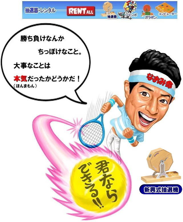 �����g�I�[���@�K���|�� ���I�@ �K���K�� �V���� ���� ���I��@�����g�I�[���@���R�@