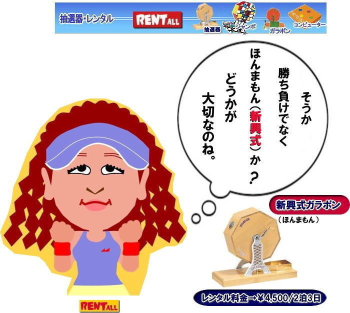 �����g�I�[���@�K���|�� ���I�@ �K���K�� �V���� ���� ���I��@�����g�I�[���@���R�@����