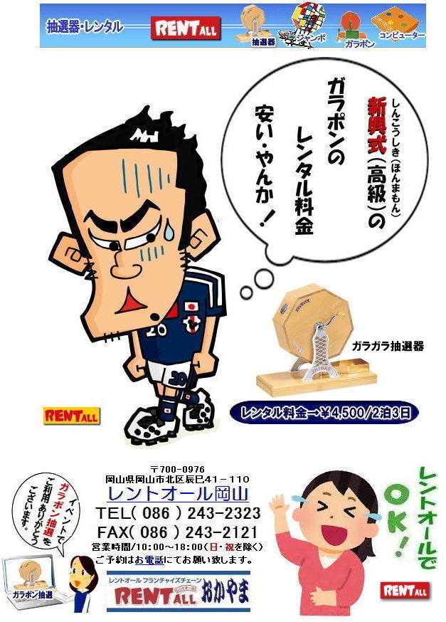 �V�����@���I�@�@���� ���� �����@�K���|�� �K���K�� ���I��@�����^���@���R�@�����g�I�[��