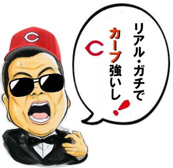 �����g�I�[���@�@�J�[�v�@3�A�e V9�@�L�O�@�D���@�Z�[���@�����^���@���R�@�@���߂łƂ��������܂��@�߂������{��@