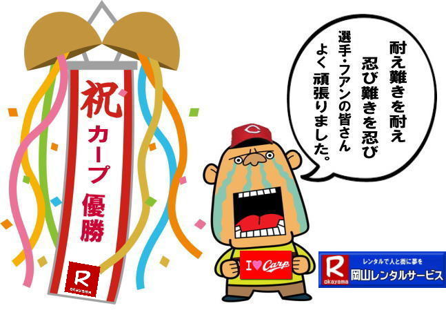 �X�|�[�c�p�i�����^��|�@�r���o��|�@�w�،v|�@���͌v|�@�O���v|�@�W�����v�v|�@�O���[�u|�@�t�@�[�X�g�~�b�g|�@���R�����^���T�[�r�X| 