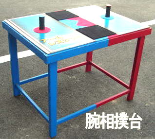 �r���o��@�����^���@�A�[�����X�����O��@�����^�� �r���o��@�����^������ ���R �C�x���g �����g�I�[�����R