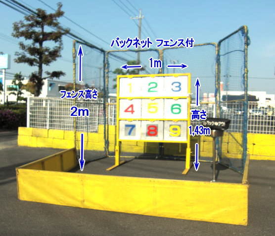 ���R�X�g���C�N�A�E�g�����^��|�X�g���C�N�A�E�g| �����^��|�@���R�p�[�t�F�N�g�X�g���C�N|�@�����^��|�X�g���C�N�A�E�g| �����^��| �X�g���b�N�A�E�g|�@���R�@�C�x���g�����^������| ��15,000|1��| �ŕ�|���R�����^���T�[�r�X|TEL086-243-2323| FAX086-243-2121| 