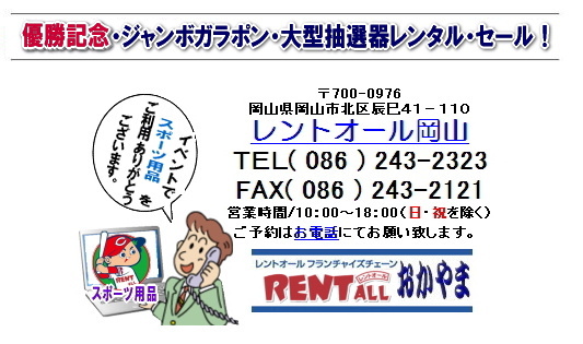 �����g�I�[�� ���R  �J�[�v�@3�N�A�� 9��ڂ̃��[�O�@�D���@�L�O�@�����^���E�Z�[���@�����g�I�[���@���R�@�J�[�v3�A�e �B�����B