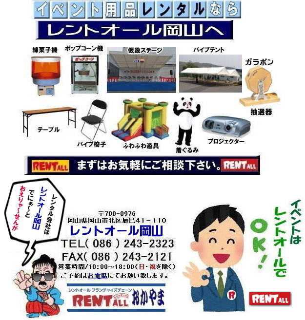 �����g�I�[�� �V�^�R���i�E�C���X �����\�h �΍� ��{���j ��� ������ ���C �}�X�N ���� �Ɖu�͂t�o �R���i�E�C���X�I���F�� �����g�I�[�� ���R�@