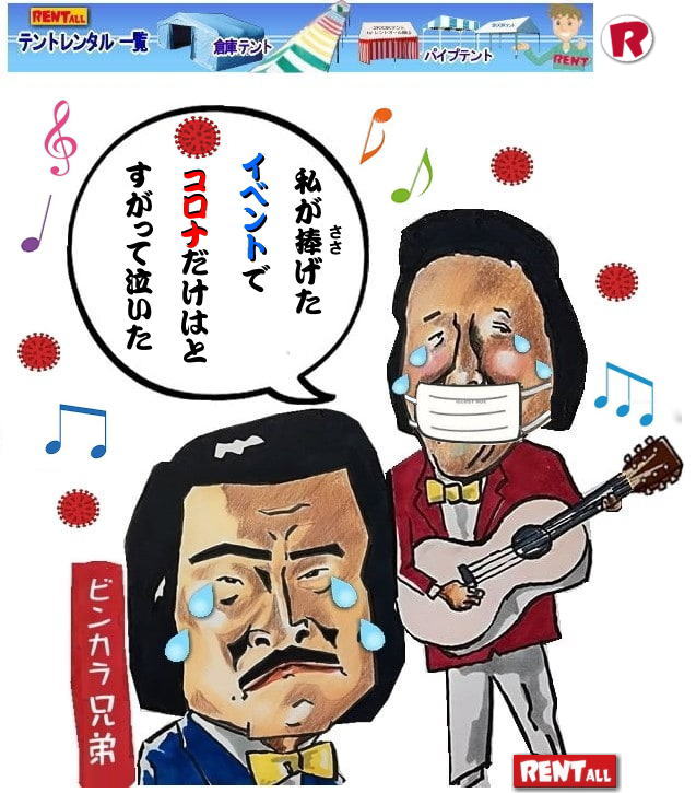 �����g�I�[�� �V�^�R���i�E�C���X �����\�h �΍� ��{���j ��� ������ ���C �}�X�N ���� �Ɖu�͂t�o �R���i�E�C���X�I���F�� �����g�I�[�� ���R�@