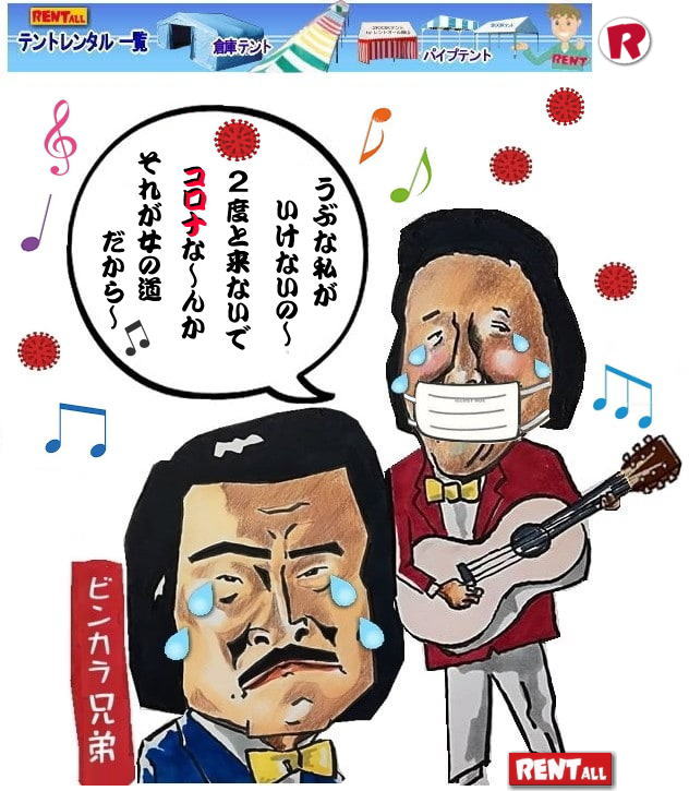 �����g�I�[�� �V�^�R���i�E�C���X �����\�h �΍� ��{���j ��� ������ ���C �}�X�N ���� �Ɖu�͂t�o �R���i�E�C���X�I���F�� �����g�I�[�� ���R�@