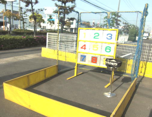 ���R�X�g���C�N�A�E�g�����^��|�X�g���C�N�A�E�g| �����^��|�@���R�p�[�t�F�N�g�X�g���C�N|�@�����^��|�X�g���C�N�A�E�g| �����^��| �X�g���b�N�A�E�g|�@���R�@�C�x���g�����^������| ��15,000|1��| �ŕ�|���R�����^���T�[�r�X|TEL086-243-2323| FAX086-243-2121| 