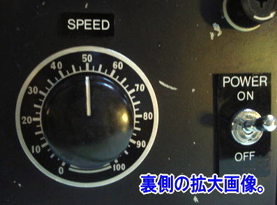 �X�g���{�t���b�V���@�����^���@�g��摜