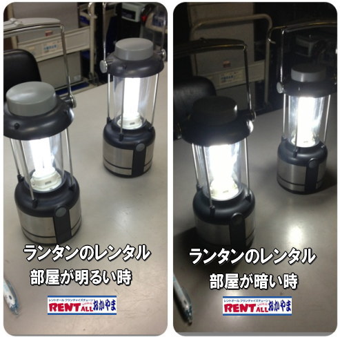 �����^���̃����^���@�摜�@�����g�I�[���@���R