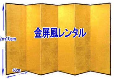 �������@�����^���@���� ���R ������ �����^�� �������̃����^�� ���o ��o �W����  �����g�I�[���@���R