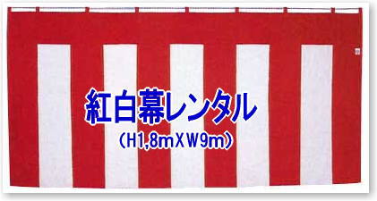 �g���������^��