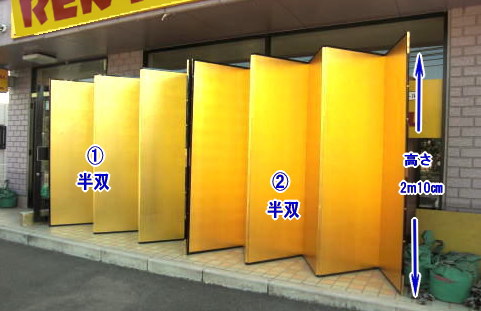 �L�������̋����������^���@���R ������ �����^�� �������̃����^�� ���o ��o �W����  �����g�I�[���@���R