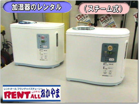 �����탌���^�� ���� �����^�����i���R ������ �����^�� ���R�ł̉����탌���^���̓����g�I�[�����R ���R�s��or���R�����������^���T�|�[�g�B�����탌���^���E�n�C�u���b�h��,������̃����^���̓����g�I�[�����R�ւ��C�����������I�@�@�@�X�`�[����������@�����^���@�摜�@�����g�I�[���@���R