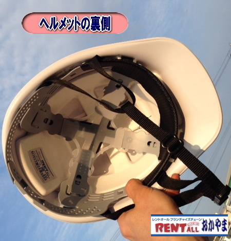 �����g�I�[���@�w�����b�g�@�w�����b�g�̃����^���@�����g�I�[���@���R�@�摜�@