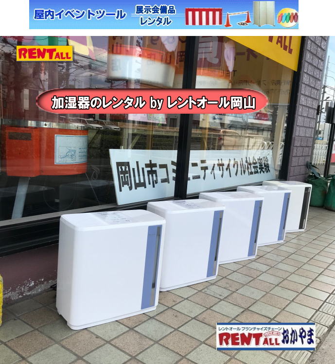 �����탌���^�� ���� �����^�����i���R ������ �����^�� ���R�ł̉����탌���^���̓����g�I�[�����R ���R�s��or���R�����������^���T�|�[�g�B�����탌���^���E�n�C�u���b�h��,������̃����^���̓����g�I�[�����R�ւ��C�����������I�@�@�@���R ������ �����^�� �������i ������̃����^�� �����g�I�[�����R�@