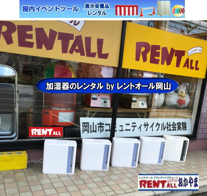 ���R ������ �����^�� �������i ������̃����^�� �����g�I�[�����R�@